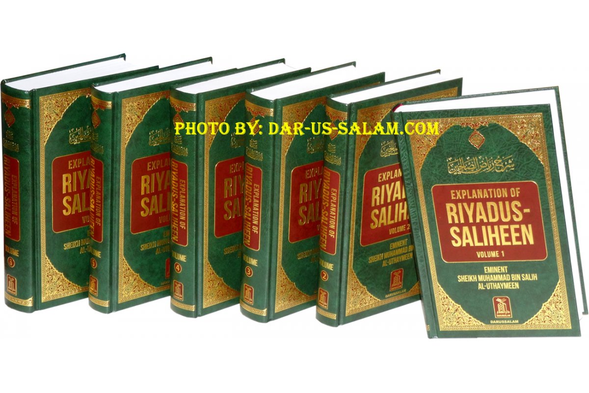 Explanation of Riyad-us-Saliheen (6 Volume Set)