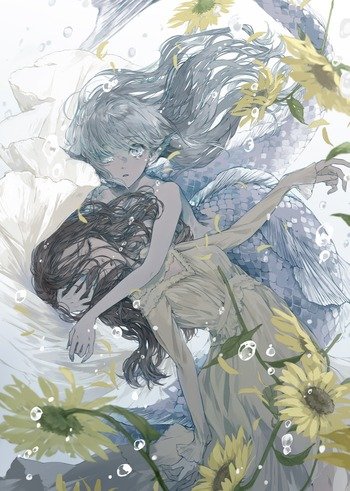 お妃様と人魚姫のお話 [Okisaki-sama to Ningyo hime no Ohanashi]
