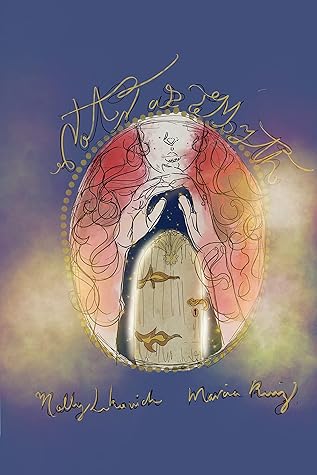 Not a Myth (The Faoinsgeul Woods)