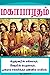 Mahabharatham in Tamil & Sh...
