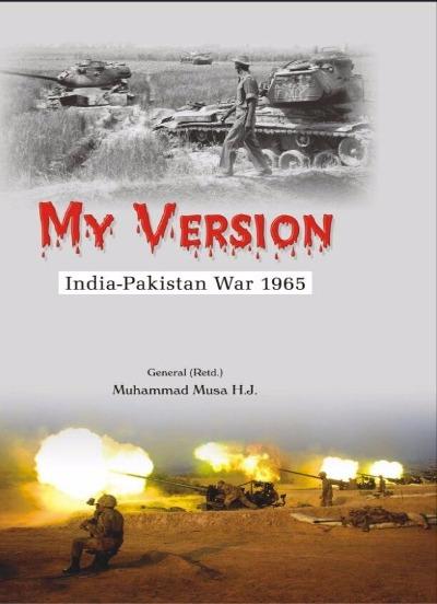 My Version - India Pakistan War 1965