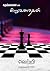 வெற்றி: Victory (கிருஷ்ணமணி யின் சிறுகதைகள்) (Tamil Edition)