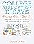 College Application Essays Stand Out - Get In by Randy Levin
