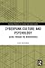 Cyberpunk Culture and Psychology by Anna McFarlane
