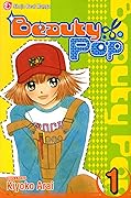 Beauty Pop, Vol. 1