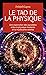 LE TAO DE LA PHYSIQUE