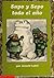 Sapo y Sepo todo el año by Arnold Lobel