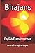 Bhajans: English Transliter...