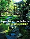 Japanilainen puut...