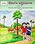 TELUGU TEXT BOOK-CUM-WORK BOOK (PART-II) by POTHANAPALLI VENKATESWARA RAO