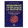 Muhammad, l'ultim...