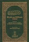 Riyad us-Saliheen...