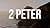 The Second Letter of Peter
