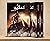 Kemetio by Hesham Kassem