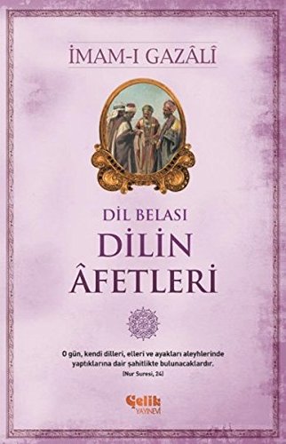 Dilin Afetleri (Paperback)