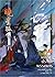 เล่ห์รักประมุขพรรคมาร เล่ม 2 by 南风歌