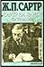 Сартр за Сартр. Ситуации