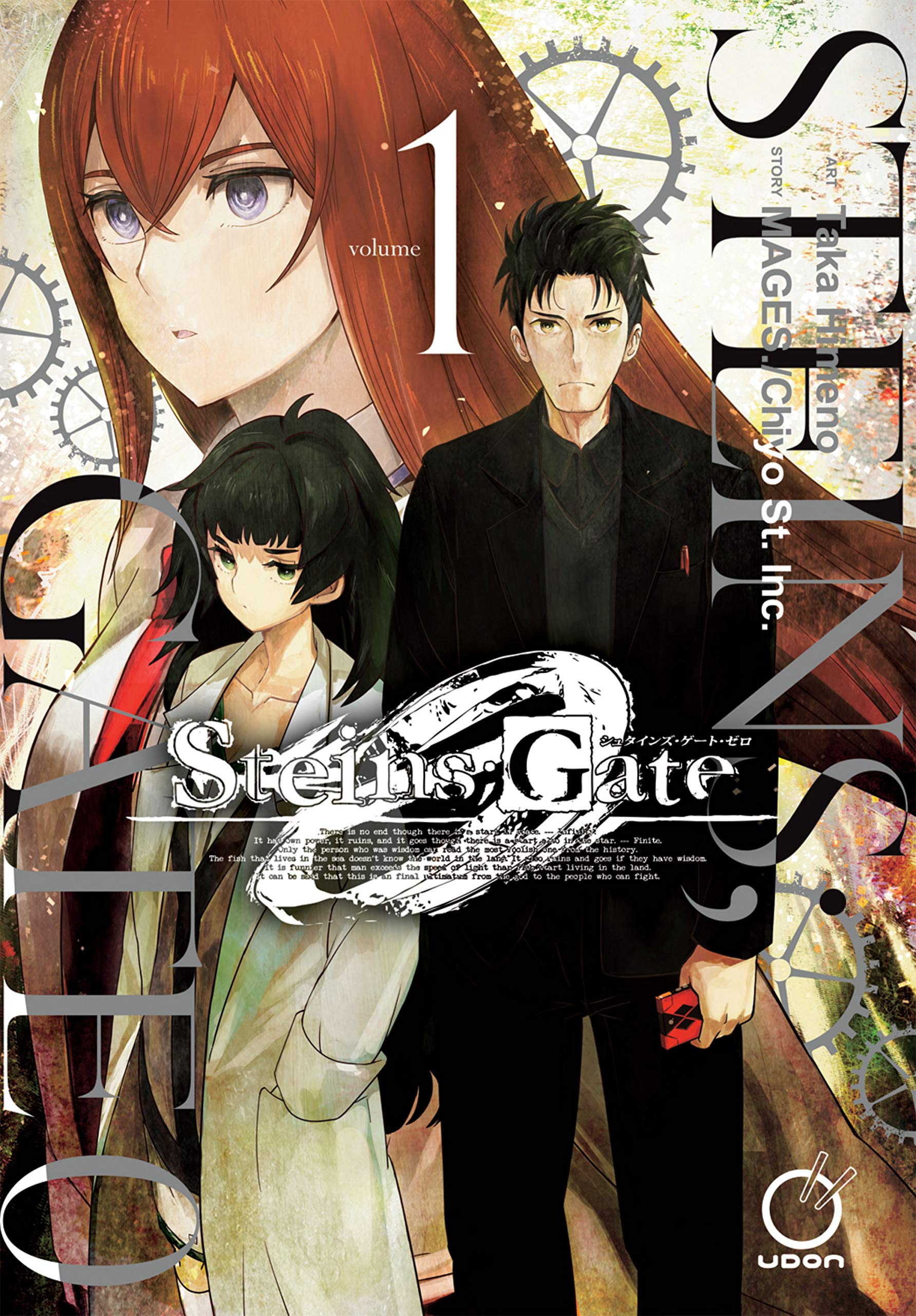 Steins;Gate 0 Volume 1 (Paperback)