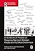 A Handbook of Theories on Designing Alignment Between People and the Office Environment (Transdisciplinary Workplace Research and Management)