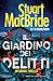 Il giardino dei delitti (Ash Henderson, #3)