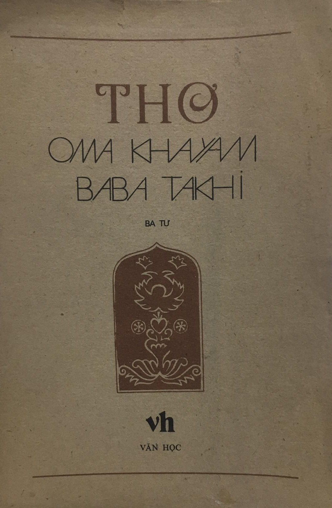 Thơ Oma Khayam Baba Takhi