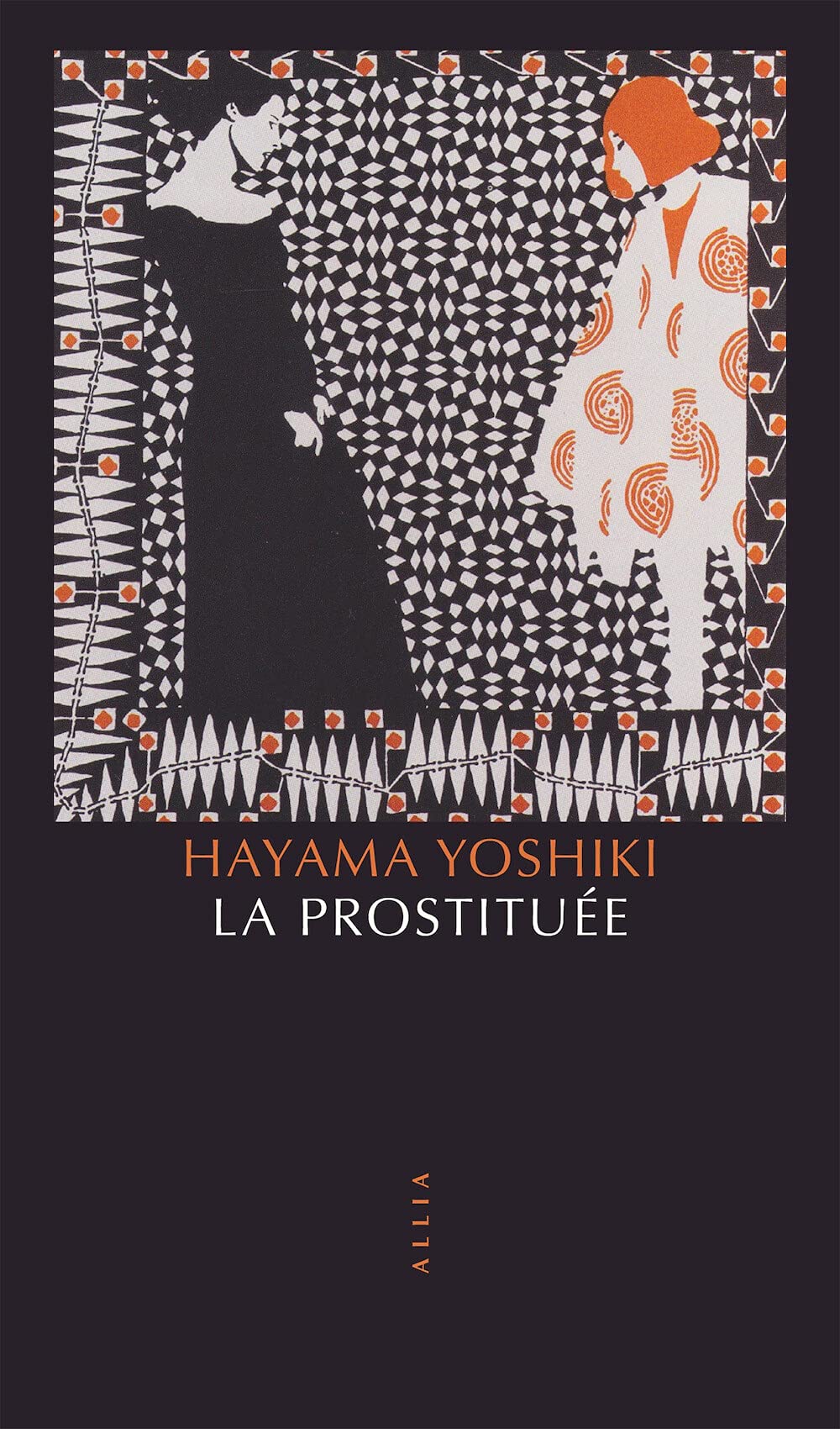 La prostituée (Paperback)