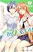 歯医者さん、あタってます! 3 [Haisha-san...