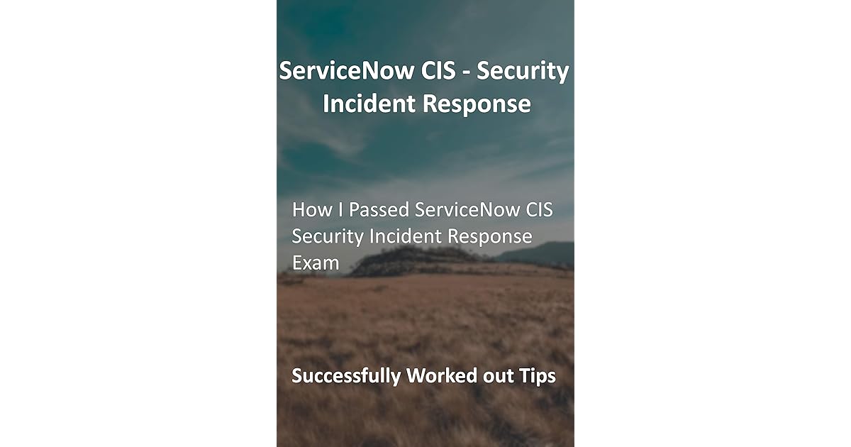 CIS-ITSM学習関連題