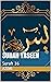 Surah Yaseen Surah 36 Clear...
