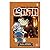 Thám Tử Lừng Danh Conan - Tập 9 (Thám Tử Lừng Danh Conan, #9)