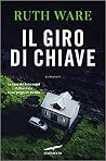 Il giro di chiave