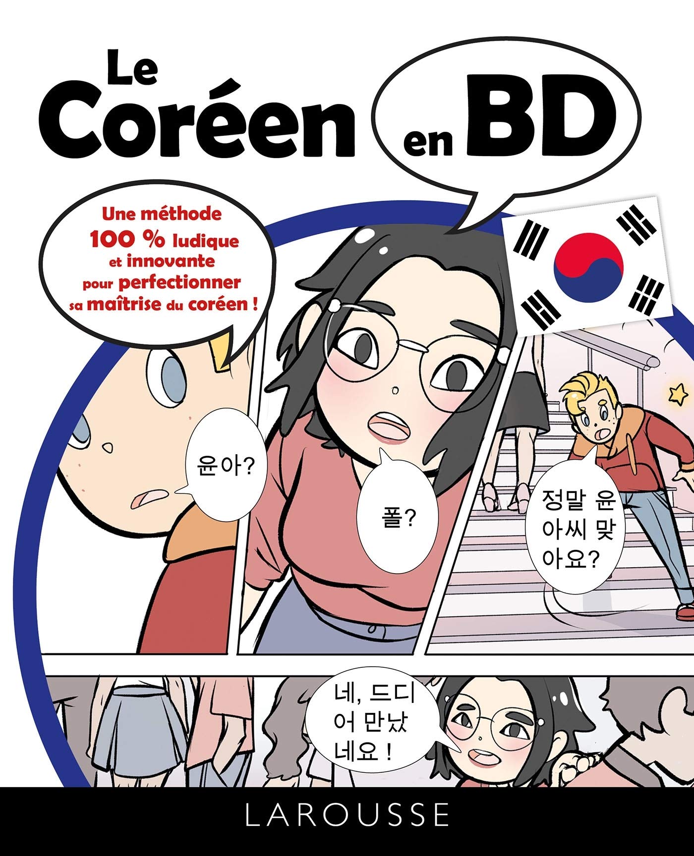 Le coréen en BD (Paperback)