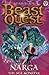 Narga the Sea Monster (Beast Quest, #15)