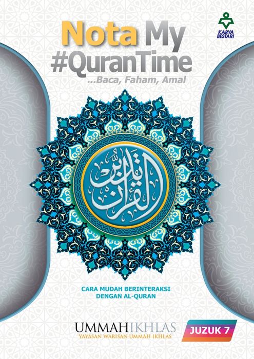 Nota My #QuranTime Juzuk 07