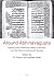 Around Abhinavagupta: Aspec...