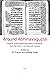 Around Abhinavagupta: Aspects of the Intellectual History of Kashmir from the Ninth to the Eleventh Century (6) (Leipziger Studien zu Kultur und Geschichte Sud- und Zentralasiens)