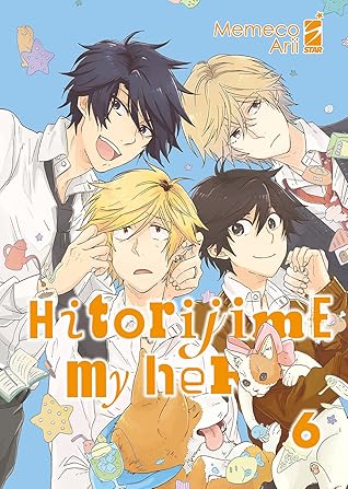 Hitorijime My Hero Vol 6 By Memeko Arii