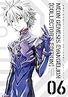 【愛蔵版】新世紀エヴァンゲリオン 6 [Shin Seiki Evangelion Aizōban 6] by Yoshiyuki Sadamoto