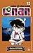 Thám Tử Lừng Danh Conan - Tập 12 by Gosho Aoyama