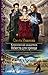 Невеста для Принца (Королевская академия, #2)
