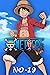 One Piece: No 19