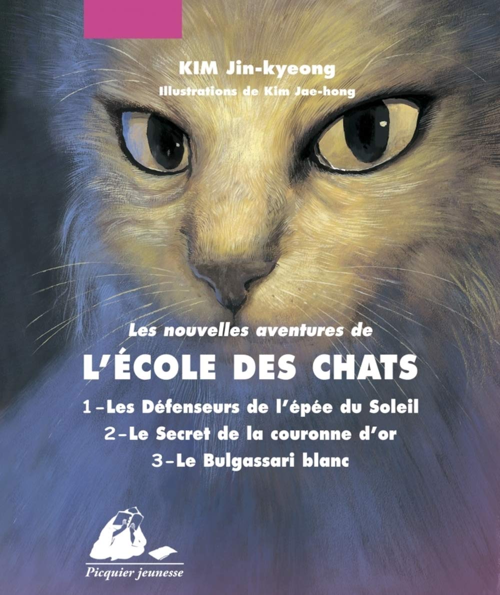 Les Nouvelles aventures de l'école des chats : Intégrale