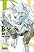 Beastars, Tome 17