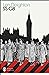 SS-GB (Penguin Modern Classics)