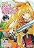 The Rising of the Shield Hero, Volumen 2 (The Rising of the Shield Hero Manga #2)
