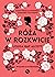 Róża w rozkwicie (Ośmioro kuzynów, #2)