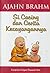 Si Cacing dan Cerita Kesayangannya by Ajahn Brahm