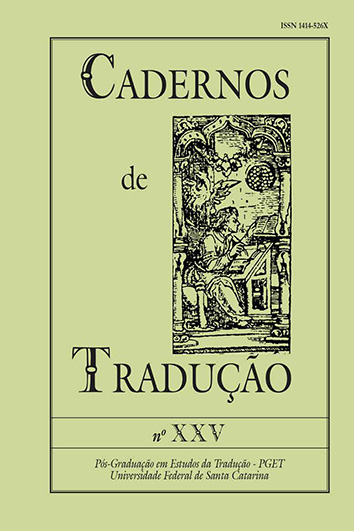 Cadernos de Tradução Vol. I n.25 ( Cadernos de Tradução, #25)