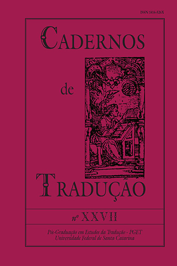 Cadernos de Tradução Vol. I n.27 ( Cadernos de Tradução, #27)
