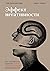 Эффект негативности. Как способность замечать плохое трансформирует нашу реальность